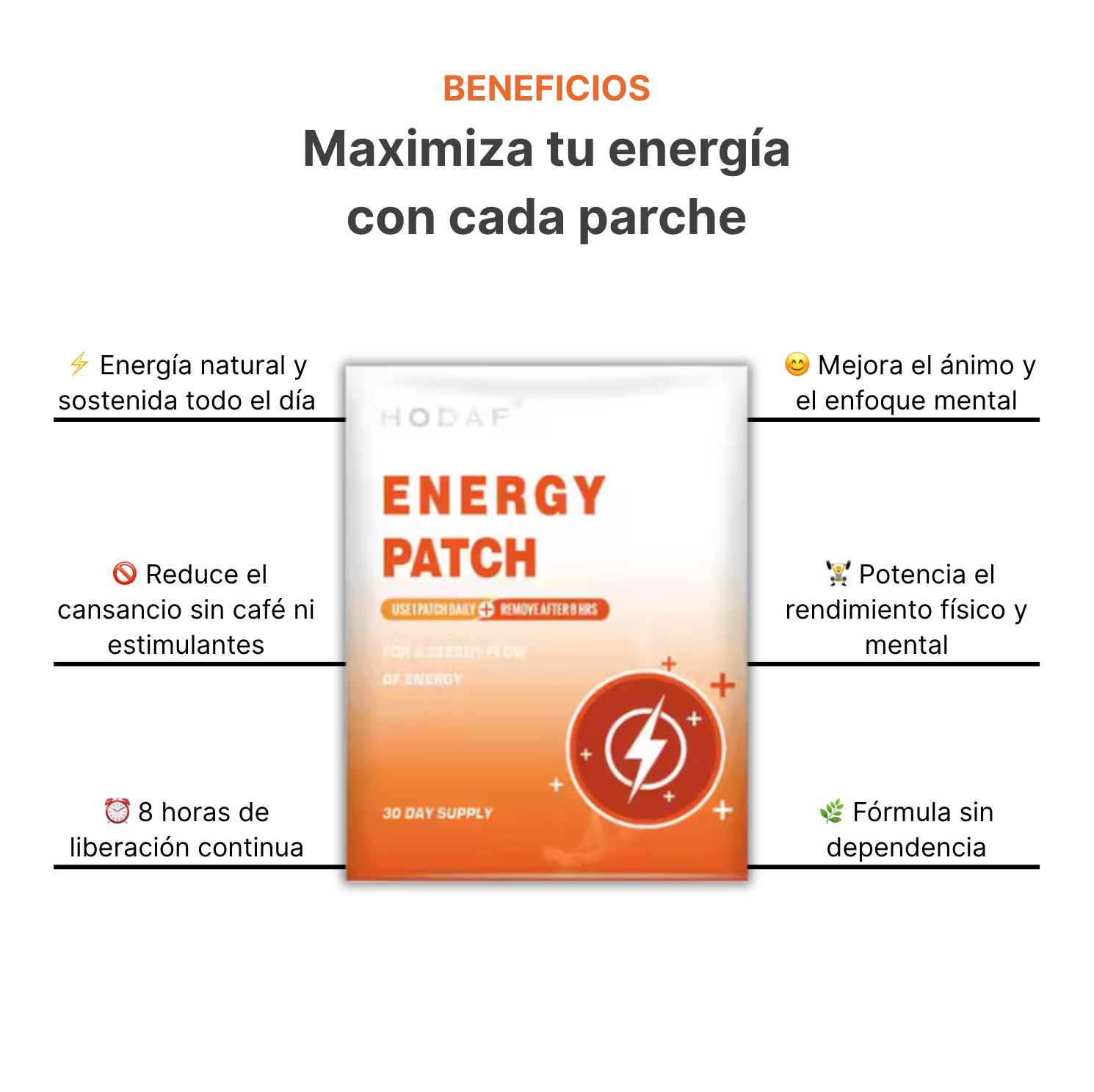 Total Performance Pack